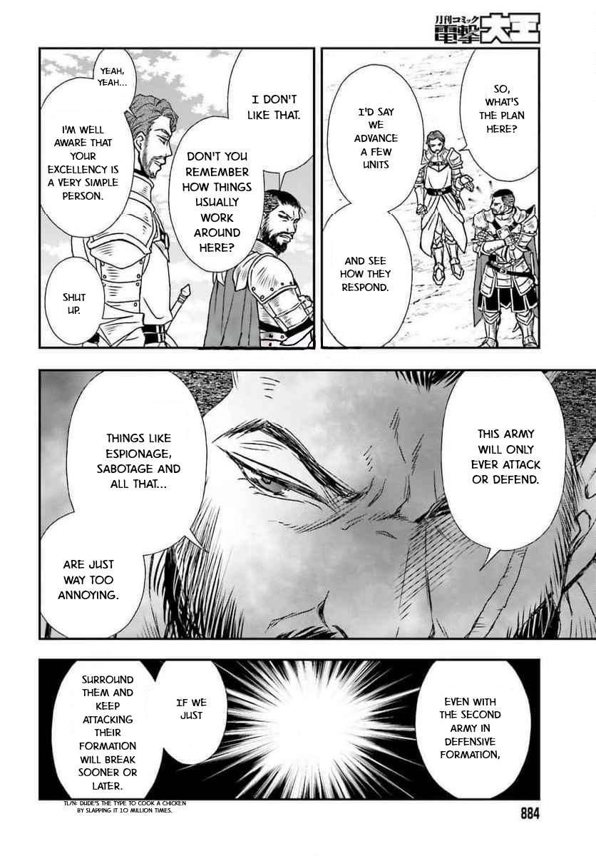 Shinigami ni Sodaterareta Shoujo wa Shikkoku no Tsurugi wo Mune ni Idaku Chapter 49 8